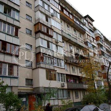 2к кімнатна квартира Оболонський просп 10 Метро