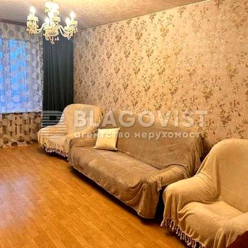 Продаж 3-кімнатної квартири вул. Героїв Севастополя (Шалімова), 33