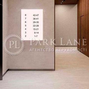 Дніпровська наб., буд.№16а, Dnipro Island; ЖК Dnipro Island;