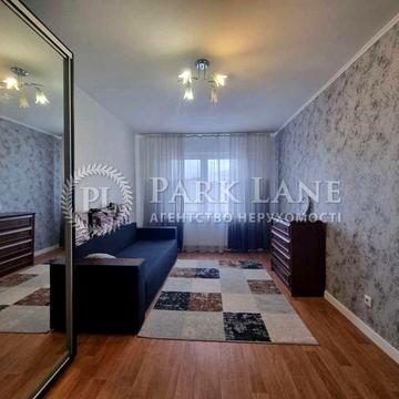 Продаж 3-к ЖК Патріотика вул Чавдар 28