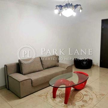 БЕЗ % Печерський узвіз, 11, 2К Кловська Центр