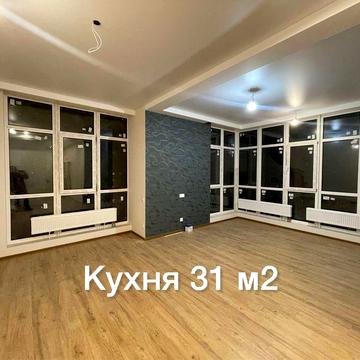 2 комнаты 68,5 м2 Современный дом ЖК Манхеттен Ремонт для себя