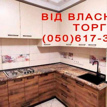 Продам 1 кімнатну  квартиру м. Дніпро ж/м Перемога 6 просп. Героїв 45 ЖК ЖБК 201
