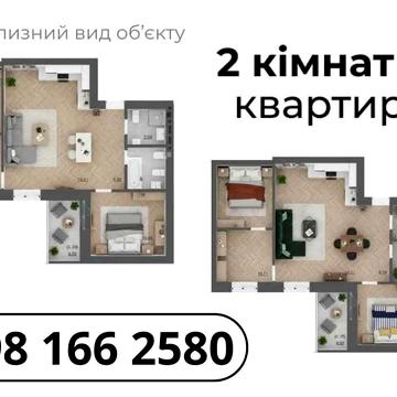 Продаж сучасної 2-кімнатної квартири‼️Пустомити(єОселя) ЖК Садова Алея