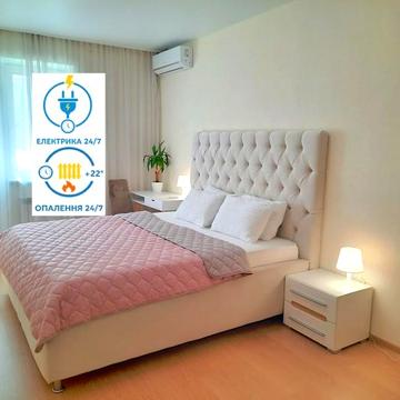 Электричество, свет и тепло круглосуточно двухкомнатная квартира