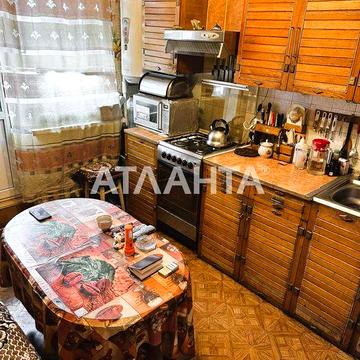 2 комн. на Черёмушках улучшенной планировки