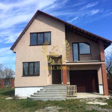 Продам будинку у с. Паляничинці