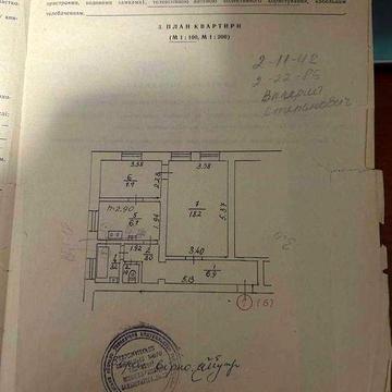 Продається світла та комфортна квартира в районі Газопроводу