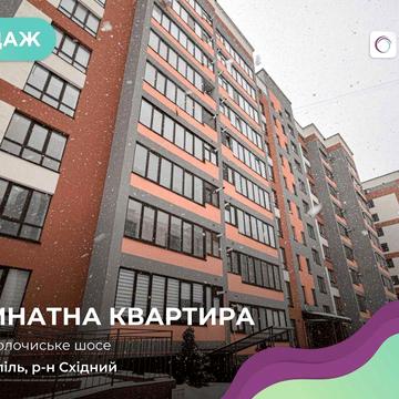 Затишна 3к квартира (82 м²) на «золотому» 6-му поверсі!