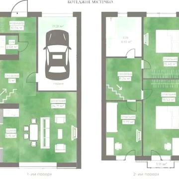 Заний та готовий до ремонту ТАУНХАУС 127 м2 біля ОЗЕРА та Парку