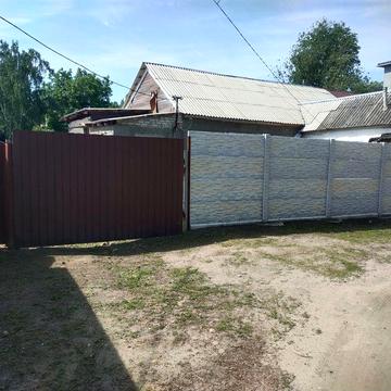 Продам будинок в центрі міста