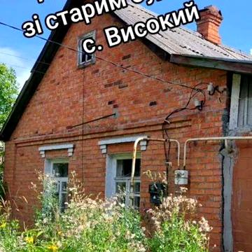 Будинок в селищі Високий (169201)