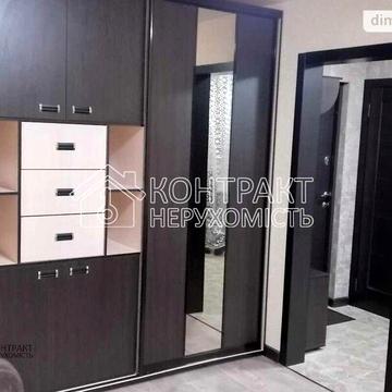 Довгострокова оренда 1к Квартира Гвардійців-Широнінців вулиця