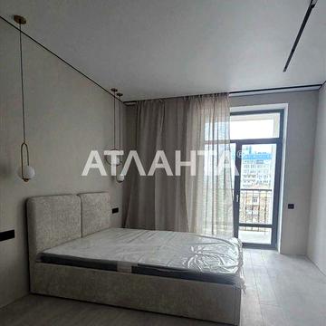 Квартира з ремонтом у ЖК Otrada Sky ЖК Otrada Sky