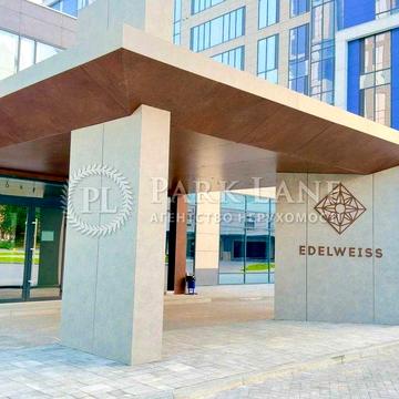 Краща Ціна! 2к 85м2 ЖК Едельвейс Печерськ Зверинецкая Edelweiss House ЖК Edelweiss House