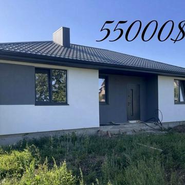 Американка  в районі Каравану за Супер Ціною