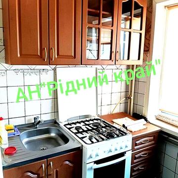 Здамо затишну квартиру з автономним опаленням!