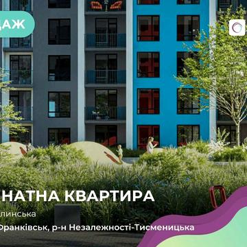 Квартира в комплексі бізнес-класу SKY GARDEN від компанії BLAGO.
