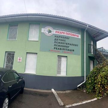 Кільцева вул., 16