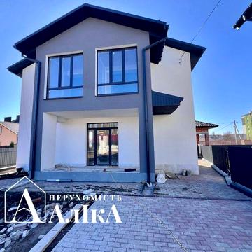 Продам сучасний новозбудований будинок