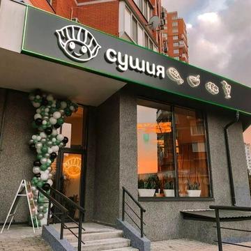 ОРЕНДА ШИКАРНОЇ 3-ї кв, 109 кв.м., 4 поверх. Вул. Екстер 11. Троещина.