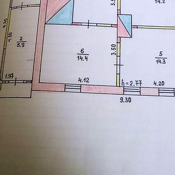 Продаж 4к Дім Центральна вулиця