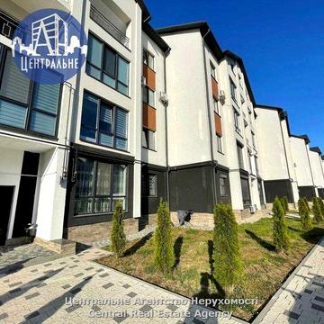 Дворівнева квартира. Новобудова. Без податку. Можна по банк.програмах. ЖК Затишний Квартал