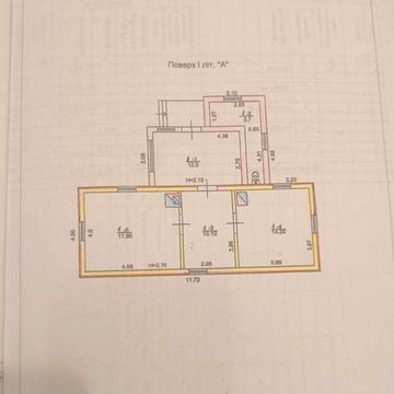 Житомир продам будинок під реконструкцію з ділянкою