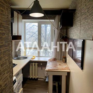 Однокомнатная квартира ул.Василя Стуса