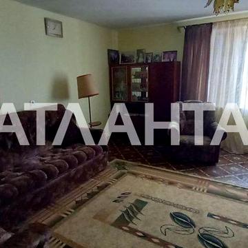 Жилой дом в Теплодаре удобствами и документами