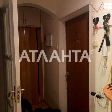 Продаж 4к Квартира Радісна вулиця