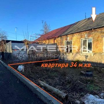 Нова Боярка продаж квартири/частини будинку 34 м.кв.