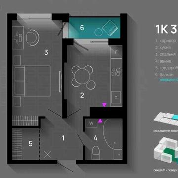 продам 1 кім квартиру, можливе розтермінування
