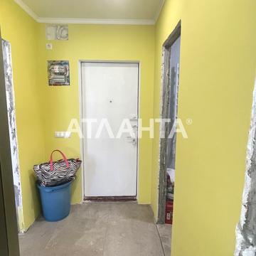 улица Высоцкого, 5, Котовского, Пересыпский, Одесса, Одесская 31000.0 USD