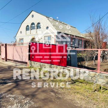 Продаж будинку для великої родини!