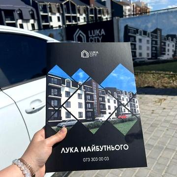 Продаж 1к Квартира Тиврівське шосе ЖК Лука Сити