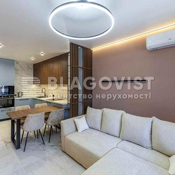 Продам 2-к. студію 51м2 з сучасним ремонтом Файна-Таун вул. Салютна ЖК файна Таун