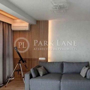 3 кімн. вулиця Богдана Хмельницького,Центр,Ботанічний сад,Золоті Ворот