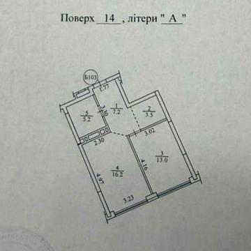 Без % 1к квартира з ключами ЖК Діброва парк Подільський ЖК Діброва парк