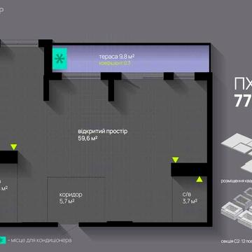 Видовий Пентхаус з терасою та великими панорамними вікнами ЖК Manhattan UP