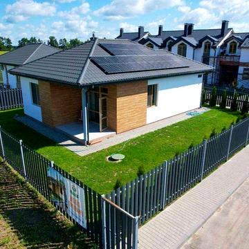 ЗНИЖКИ для ЗСУ. Дуплекс 45м2, одноповерховий будинок