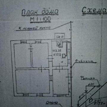 Продаж дома   с участком 25 соток.