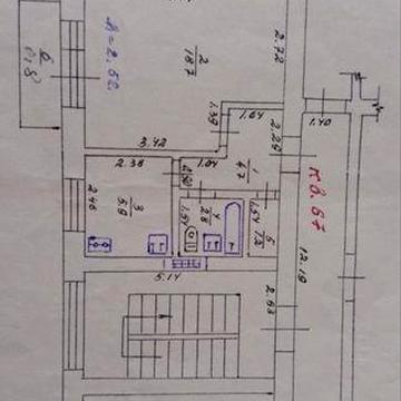 Обмін на 2х кімнатну квартиру