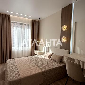 улица Генуэзская, 1/2б8, Аркадия, Приморский, Одесса, Одесская 100000.0 USD