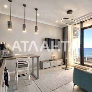 Фонтанская дор. (Перекопской Дивизии), 77а, Фонтан, Киевский, Одесса, Одесская 210000.0 USD