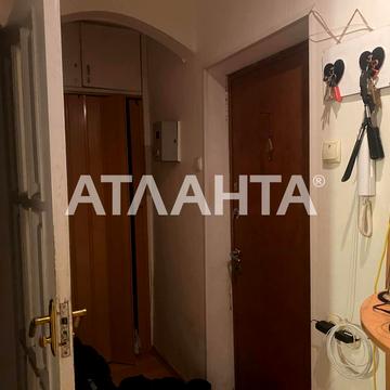 улица Радостная, 25, Хаджибейский, Одесса, Одесская 42500.0 USD