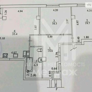 Продаж 3к Квартира Молочна вулиця ЖК Кристалл