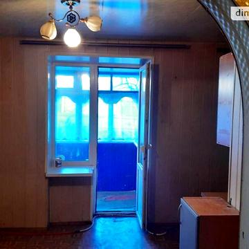 Продаж 2к Квартира Павлова вулиця