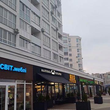 Продаж квартири 46,3 кв.м.,Масани, Незалежності,б23 ЖК Масани Сіті