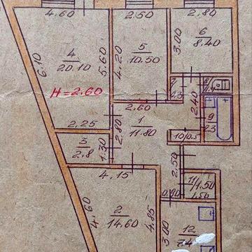 Продаж 4-х кімнатної квартири від власника